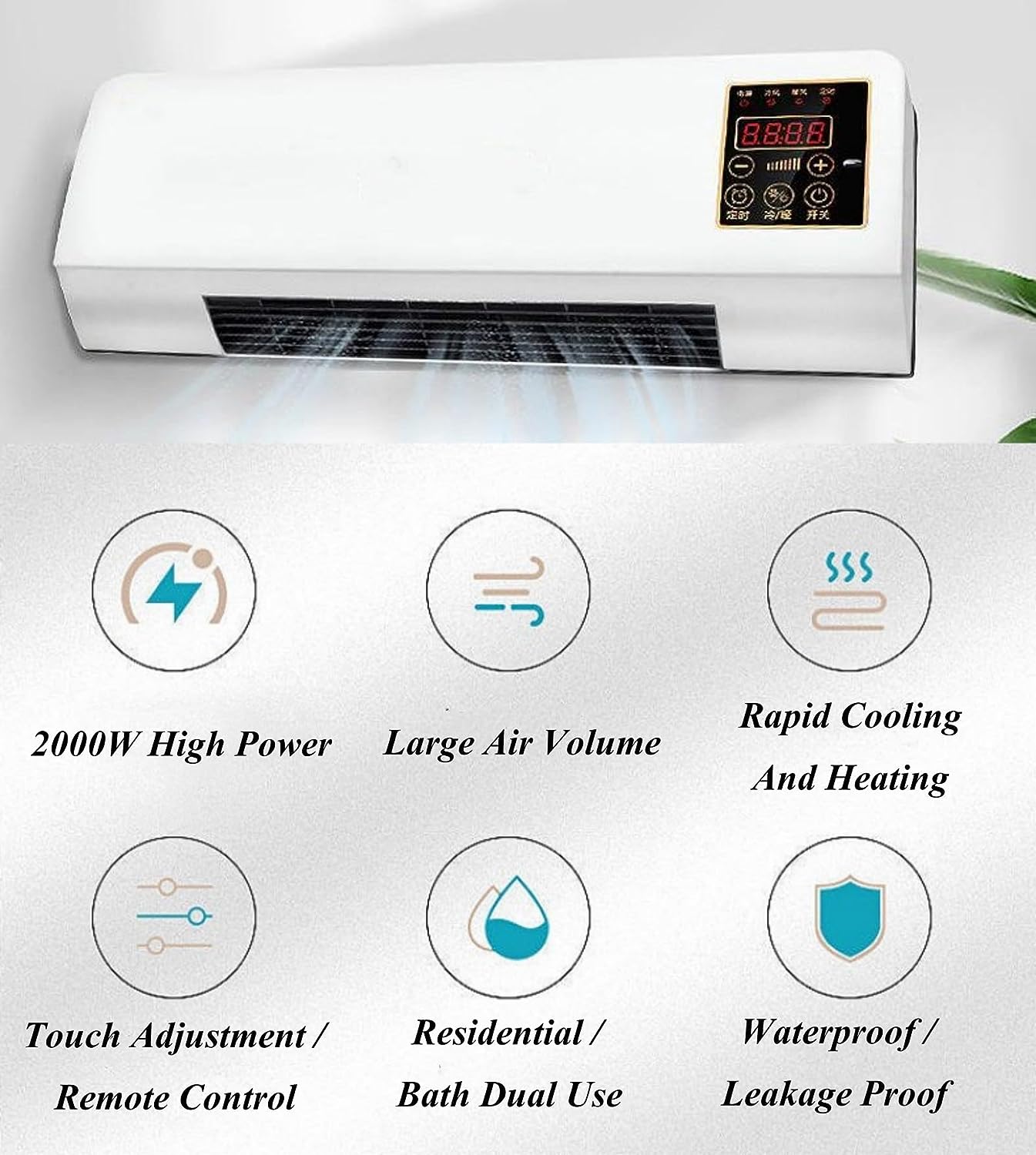 🔥Today's Special🔥Multifuntional Wall Air Conditioner